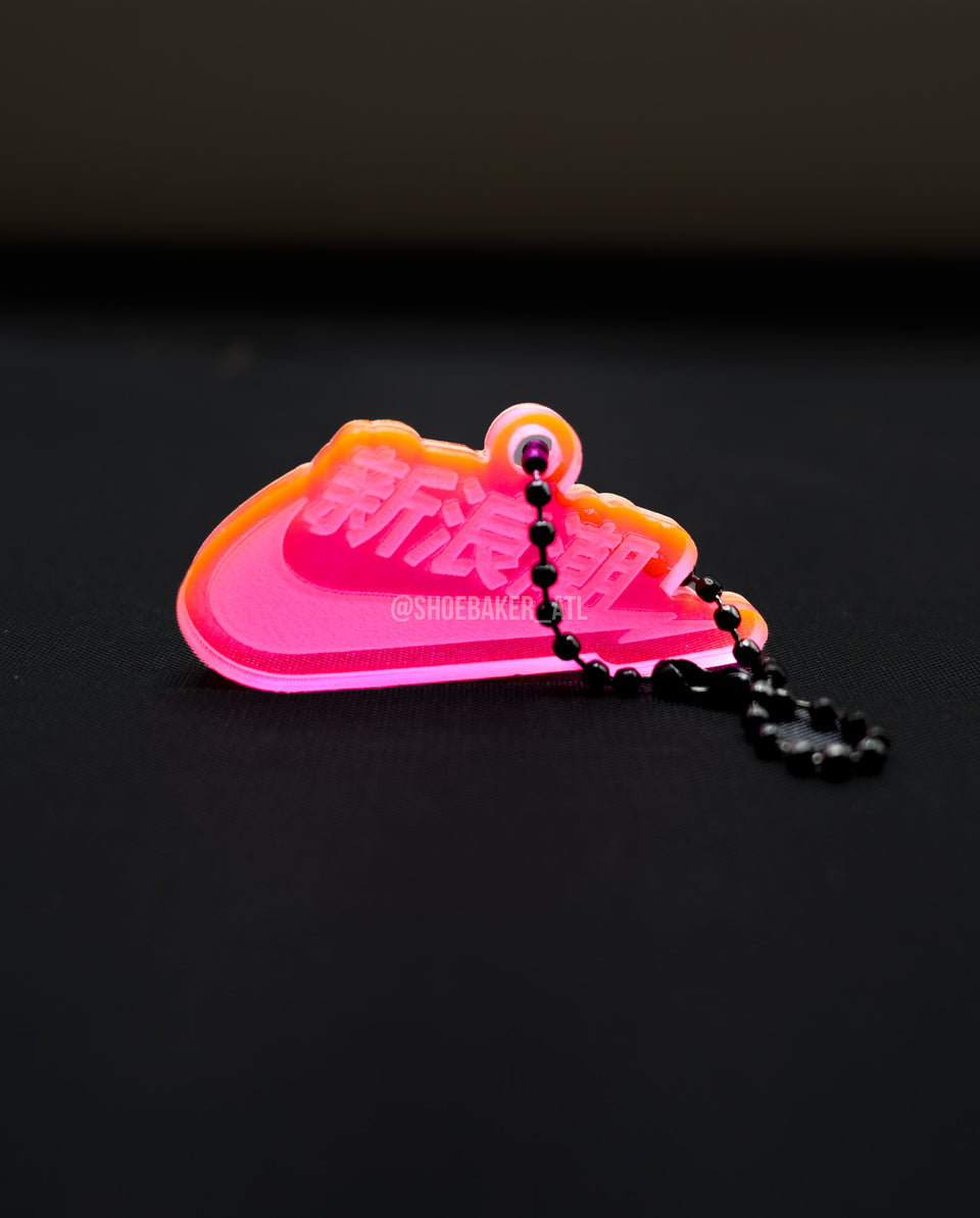 japenese Sneaker Shoe Charm
