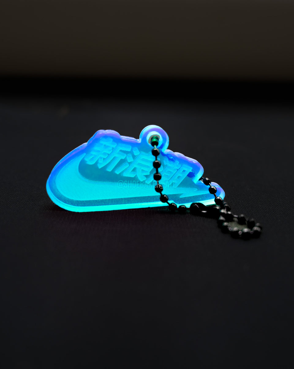 japenese Sneaker Shoe Charm
