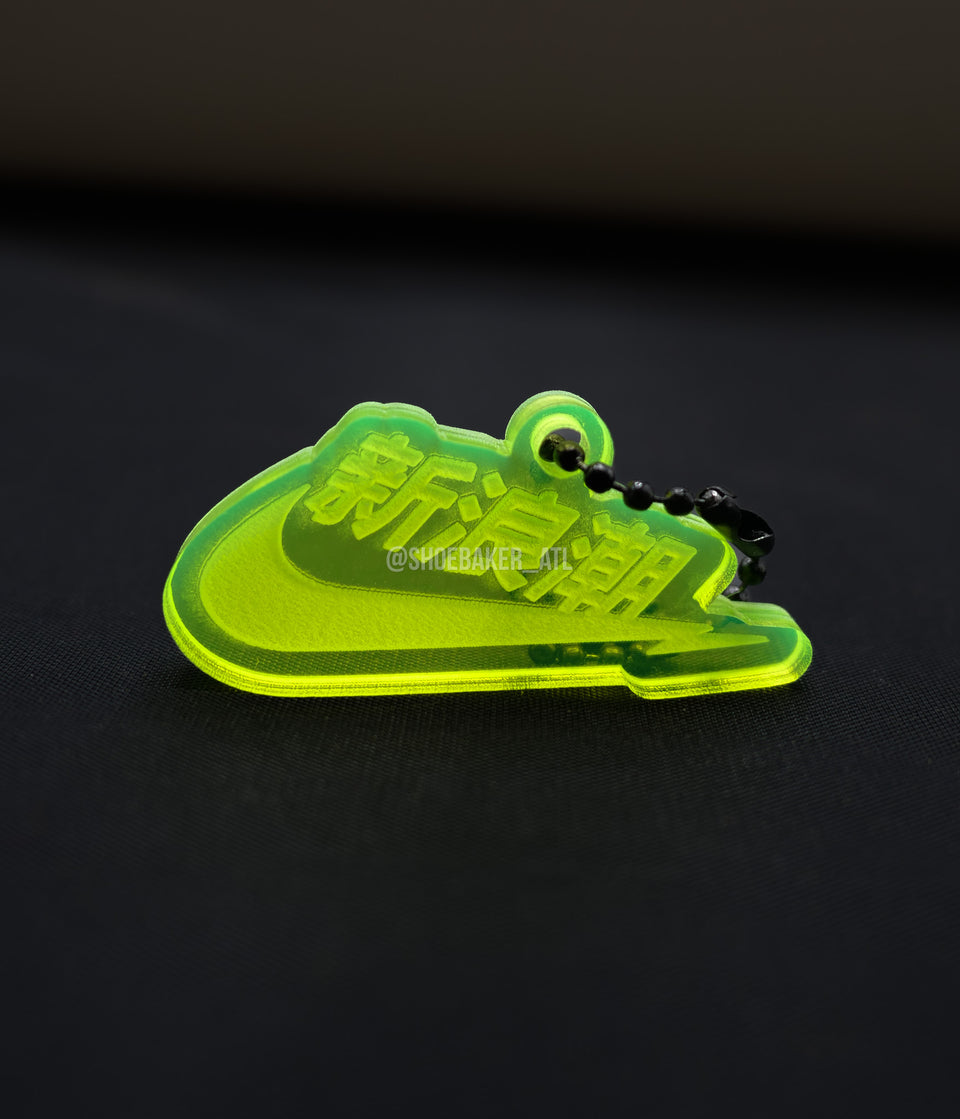 japenese Sneaker Shoe Charm